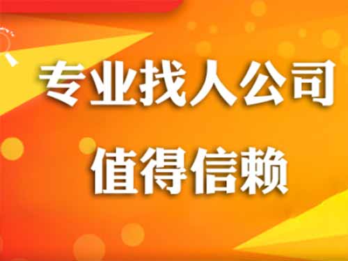 芒康侦探需要多少时间来解决一起离婚调查